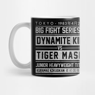 Junior Heavyweight Icons Mug